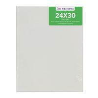 Без бренда «Коробка 80 шт.: Холст Две картинки на подрамнике 24X30» в Архангельске в интернет-магазине Без бренда «Коробка 80 шт.: Холст Две картинки на подрамнике 24X30» в Архангельске