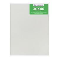 Без бренда «Коробка 40 шт.: Набор 2 шт. холст Две картинки на подрамнике 30X40 (всего 80 холстов)» в Архангельске 