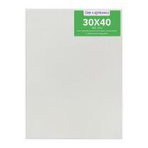 Без бренда «Коробка 80 шт.: Холст Две картинки на подрамнике 30X40» в Архангельске 