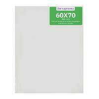 Без бренда «Коробка 20 шт.: Холст Две картинки на подрамнике 60X70» в Архангельске 