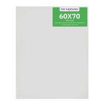 Без бренда «Коробка 20 шт.: Холст Две картинки на подрамнике 60X70» в Архангельске 