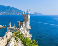 Без бренда «Коробка 20 шт: Замок у моря» в Архангельске 