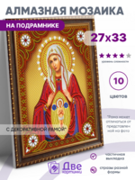 Без бренда «BOX50-KDA010» в Архангельске в интернет-магазине Без бренда «BOX50-KDA010» в Архангельске