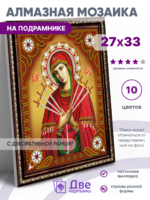 Без бренда «BOX50-KDA033» в Архангельске 