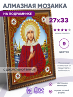 Без бренда «BOX50-KDA038» в Архангельске 