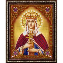 Без бренда «Святая мученица Людмила Чешская» в Архангельске в интернет-магазине  Без бренда «Святая мученица Людмила Чешская» в Архангельске