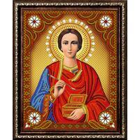 Без бренда «Святой Пантелеимон Целитель» в Архангельске 