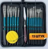 Без бренда «Коробка 50 шт.: Набор кистей для рисования в чехле, премиум набор (15 нейлоновых кистей, 1 мастихин) синие» в Архангельске 