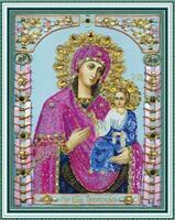 Без бренда «Изображение иконы Пресвятой Богородицы Тверской» в Архангельске 