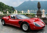 Без бренда «Роскошный автомобиль на фоне гор» в Архангельске 