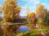 Без бренда «Осенний лес и берег реки» в Архангельске 